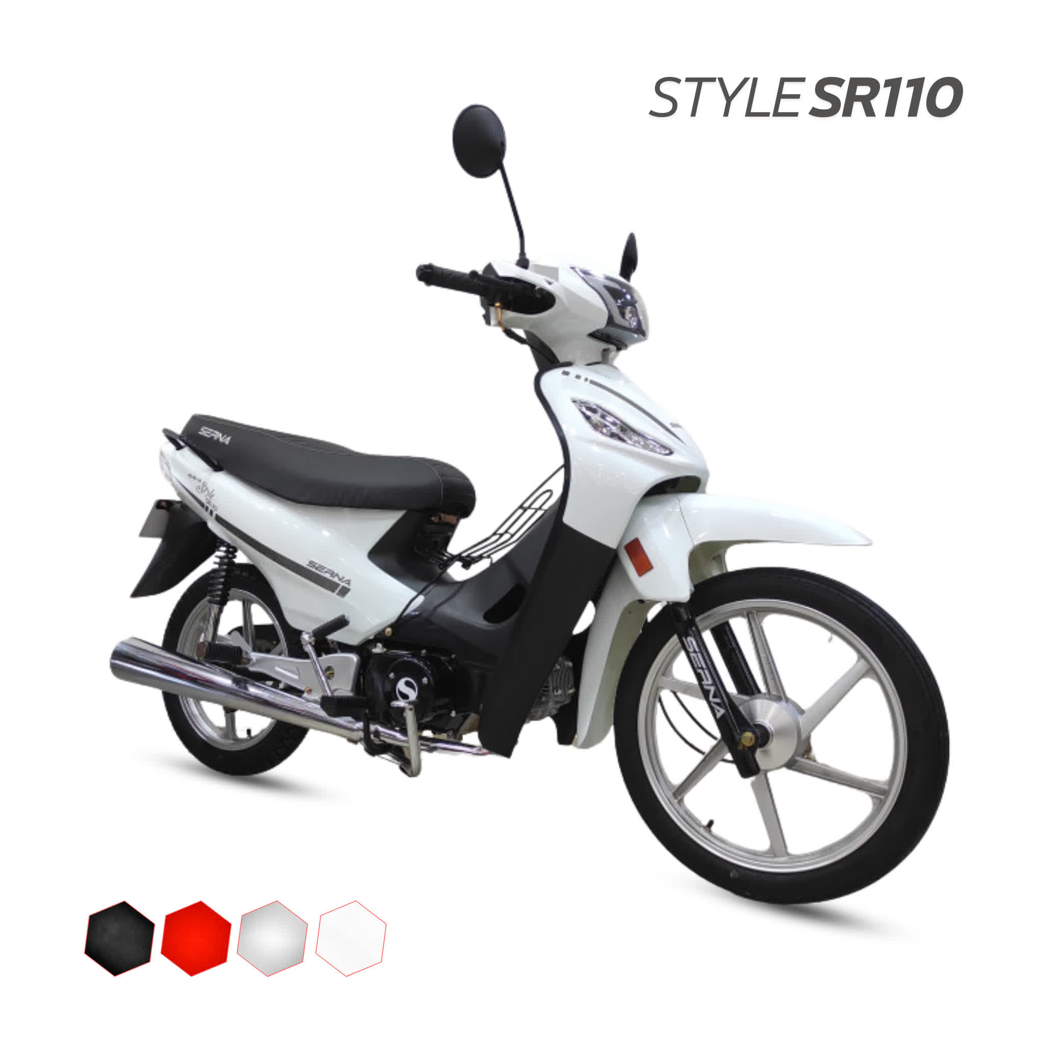CUB - Serna Style SR110